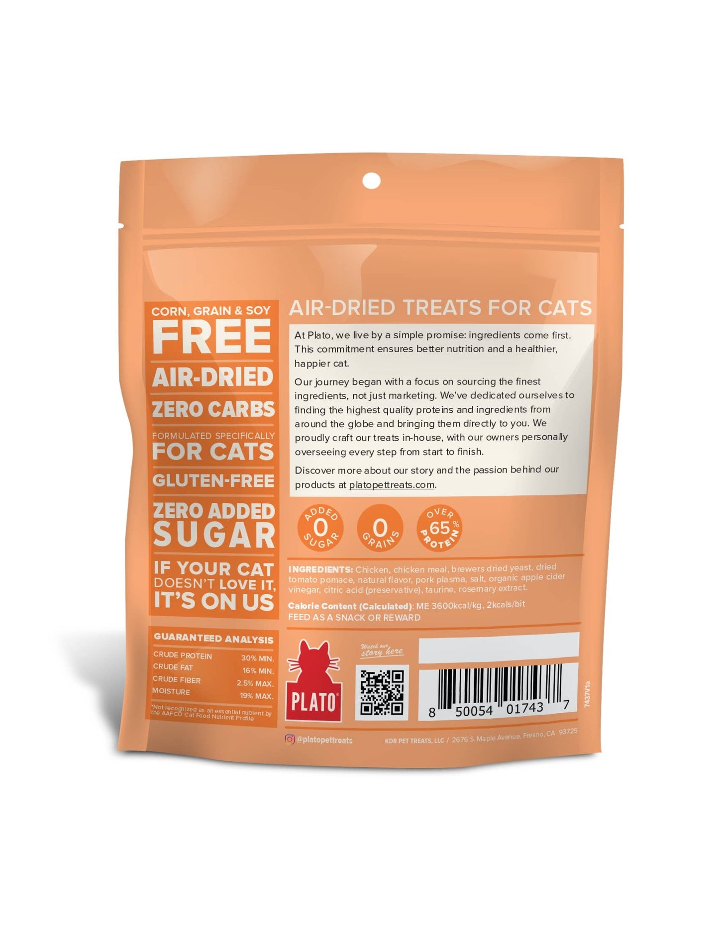 Plato Air-Dried Cat Treats Chicken Recipe 2.5oz